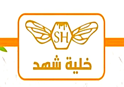 خلية شهد logo