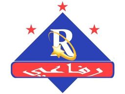 حواوشي الرفاعي logo