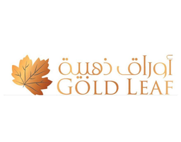 اوراق ذهبية  ورق عنب  logo