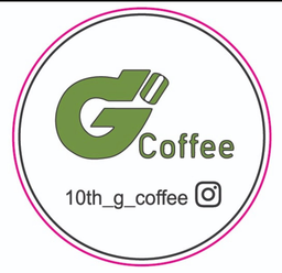 كافيه الجيل العاشر logo