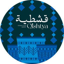 قشطية logo