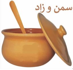 سمن و زاد logo