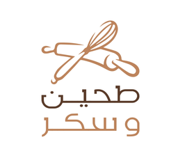 طحين و سكر  logo