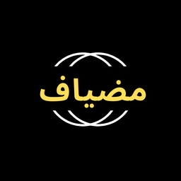 مضياف logo