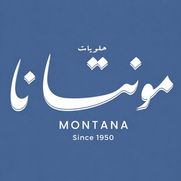 مون 10 logo