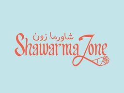 شاورما زون  logo