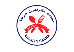 كراعين جرها logo