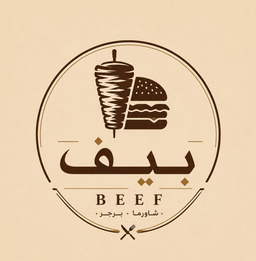بيف logo
