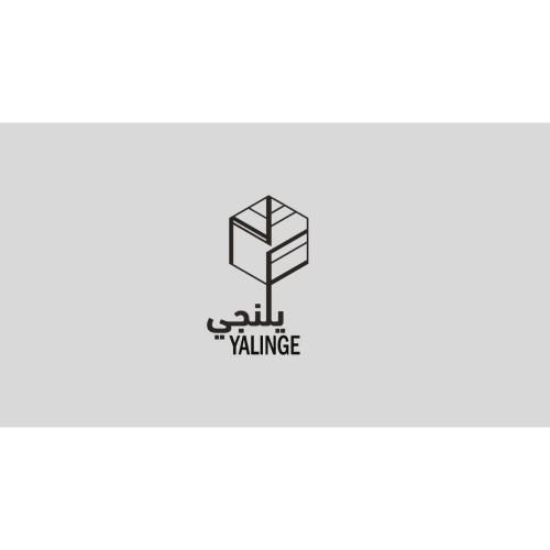 صورة يلنجي