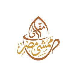 مقهى ممشى مصر logo