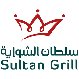 سلطان الشواية  logo