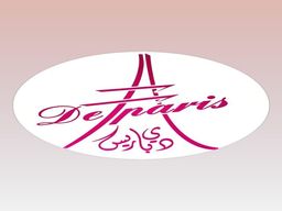 حلويات دي باريس logo