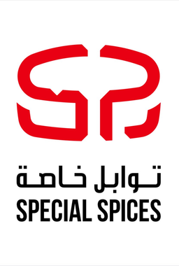 توابل خاصة logo