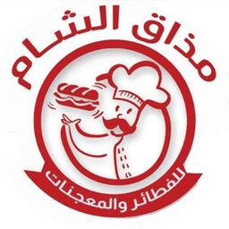 مذاق الشام logo
