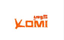 كومي بروستد logo