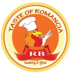 بروستد الرومانسية logo