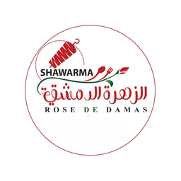 الزهرة الدمشقية logo