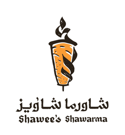 شاورما شاويز logo