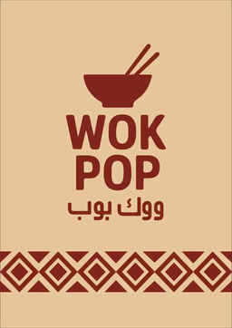 ووك بوب logo
