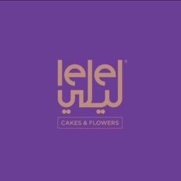 ليلي logo
