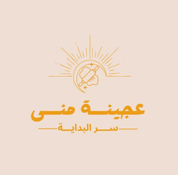 عجينة منى logo