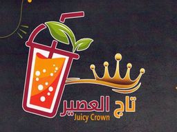 تاج العصير  logo