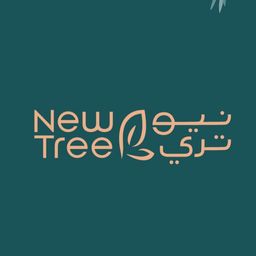 نيو تري  logo
