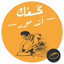 كعك أند مور logo image