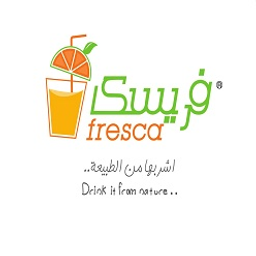 فريسكا logo
