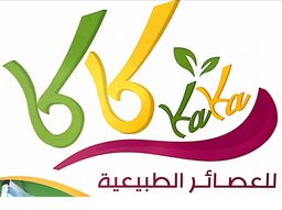 عصائر كاكا logo