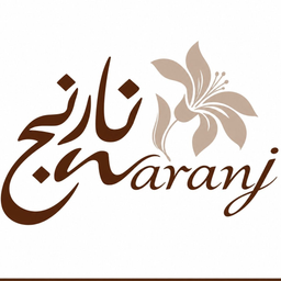 نارنج logo