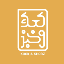 كعك وخبز logo