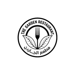 مطعم الجاردن logo