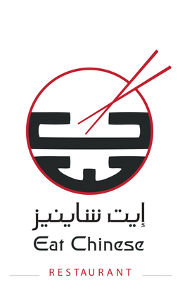 إيت شاينيز logo