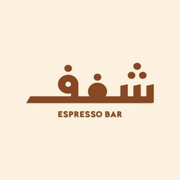 شغف logo