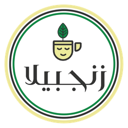 زنجبيلا logo