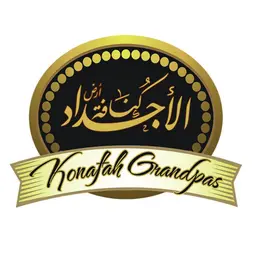 كنافة أرض الأجداد  logo