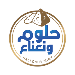 حلوم و نعناع logo