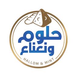 حلوم و نعناع logo