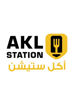 اكل ستيشن logo