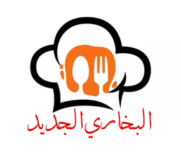 البخاري الجديد  logo