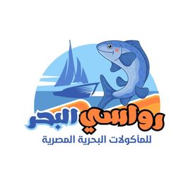 رواسي البحر logo