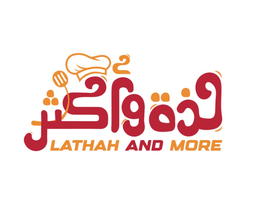  لذة وأكثر logo