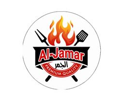 كباب على الجمر logo