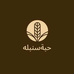 حبة سنبلة logo