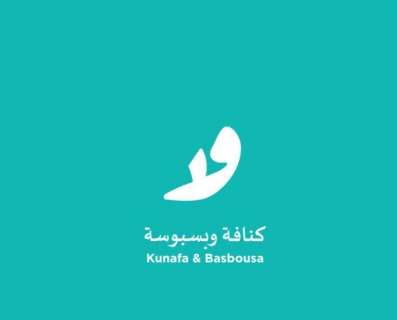 صورة مطاعم ود