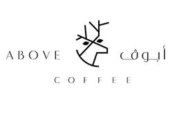 أبوف كافيه logo
