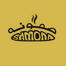صمونه  logo