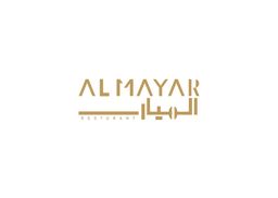 الميار logo
