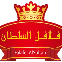 فلافل السلطان logo